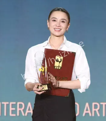 金鸡奖最佳女主角